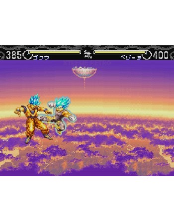 Dragon Ball Z Hyper Dimension