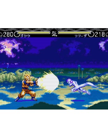 Dragon Ball Z Hyper Dimension