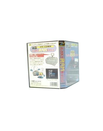 Carte Mémoire Mega-CD