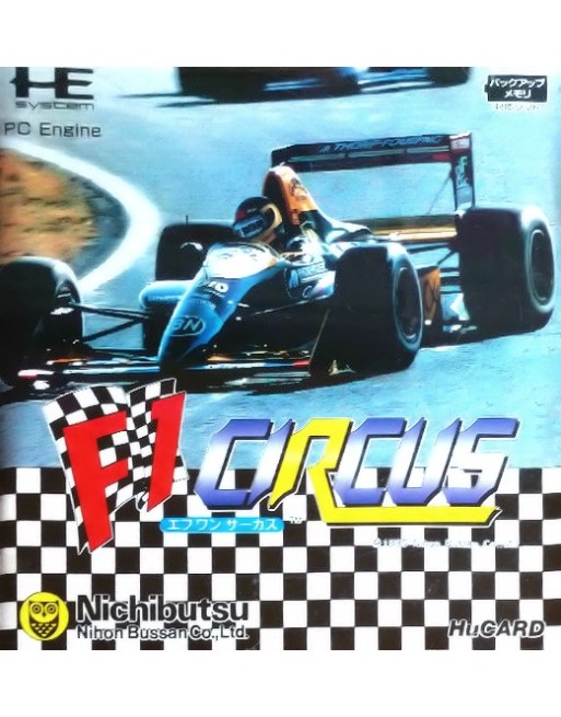 F1 Circus