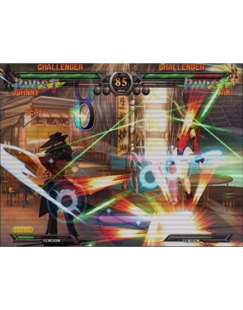 Guilty Gear X