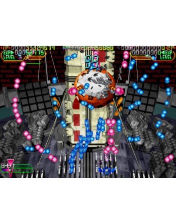 Mars Matrix Hyper Solid Shooting