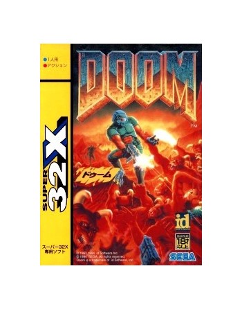 Doom [JAP]