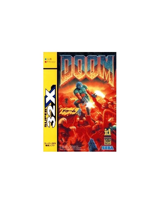 Doom [JAP]