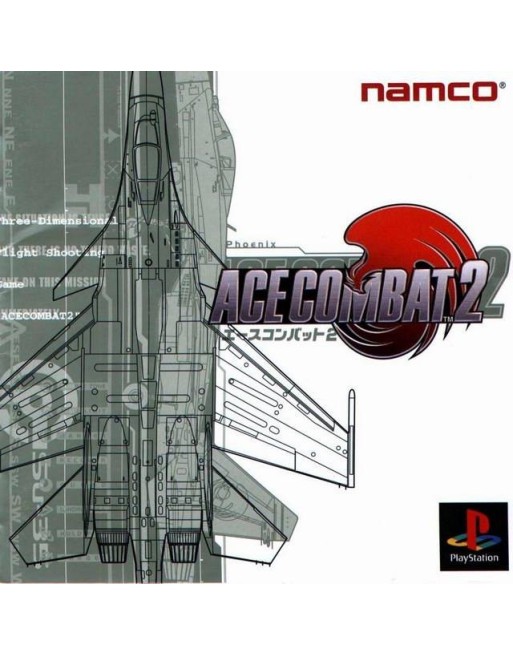 Ace Combat 2