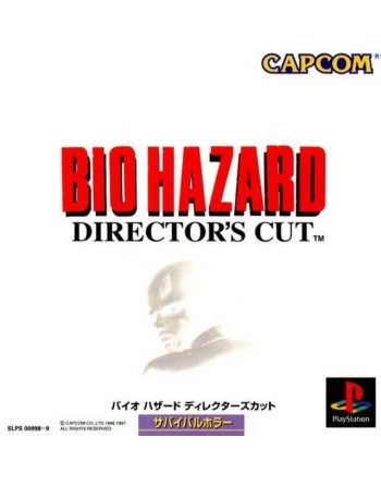 BioHazard Director's Cut