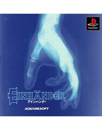 Einhander