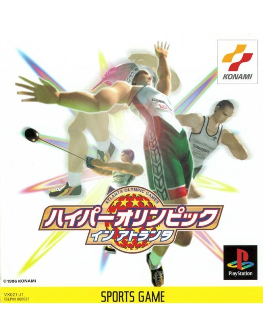 Hyper Olympics in Atlanta