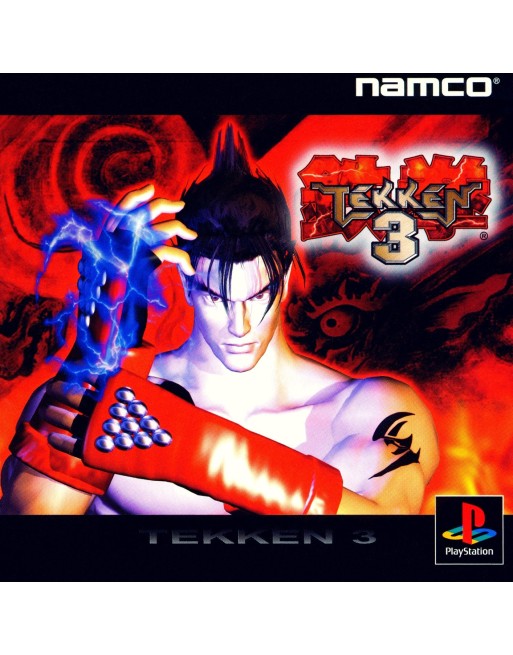 Tekken 3
