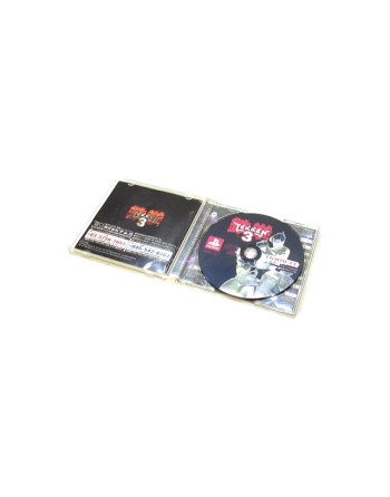 Tekken 3