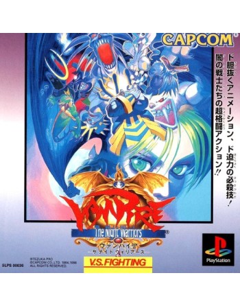 Vampire The Night Warriors [Darkstalkers]