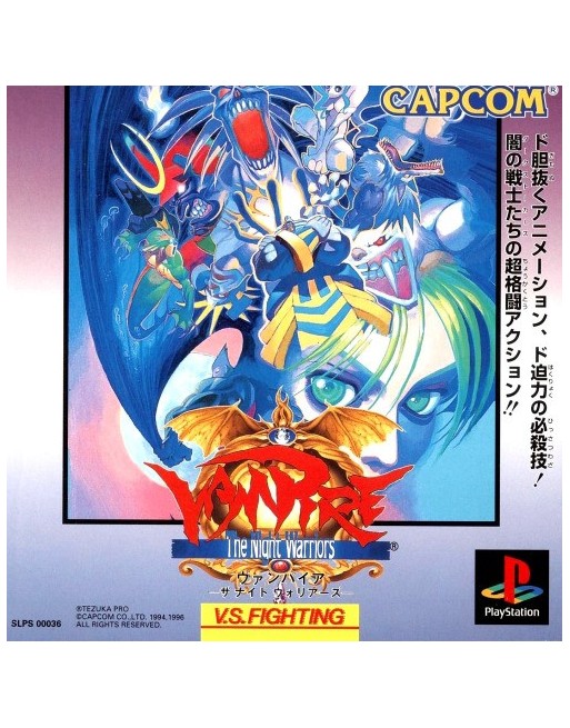 Vampire The Night Warriors [Darkstalkers]