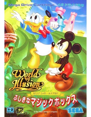 World of Illusion