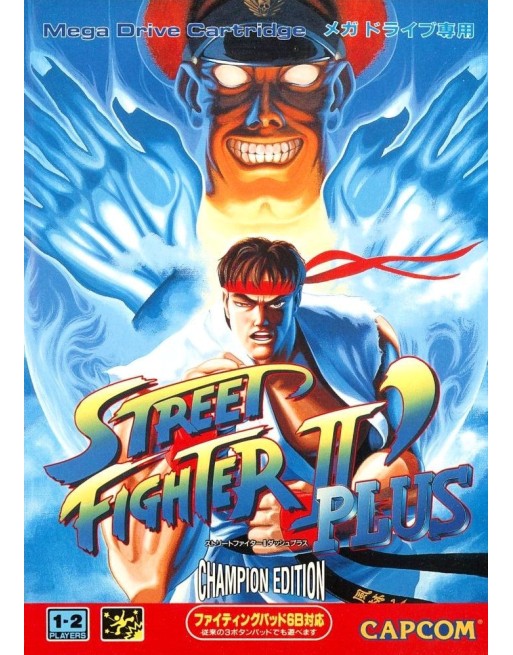 Street Fighter II' Plus
