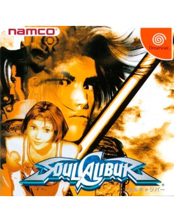 Soulcalibur