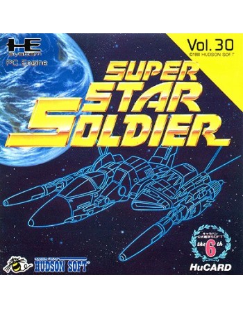 Super Star Soldier