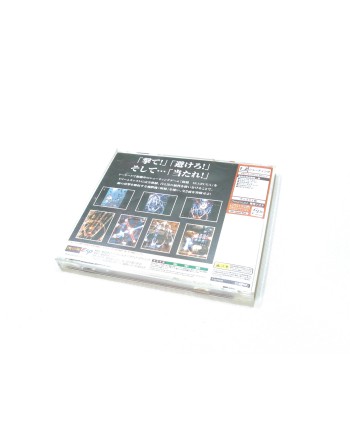 Ikaruga [Sega Direct Edition]