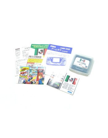 Game Gear Pro Striker 94 Pack