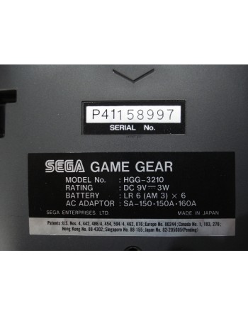 Game Gear Pro Striker 94 Pack